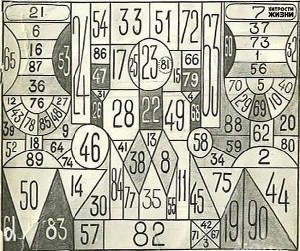 10411745 1438543359755306 2218529936891107737 n